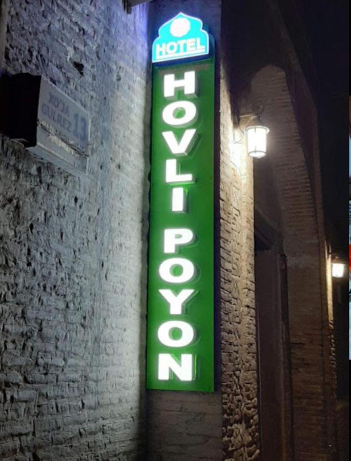 Hovli Poyon Hotel Бухара Екстериор снимка